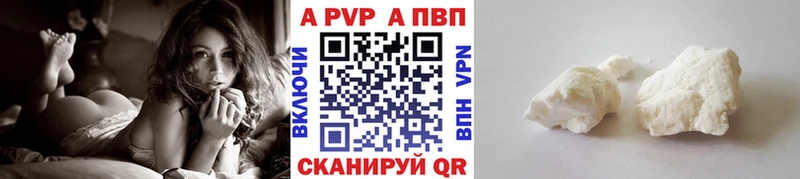 Купить закладку Амфетамин  Alpha PVP  Гашиш  Меф мяу мяу  Псилоцибиновые грибы  Марихуана  Алексеевка