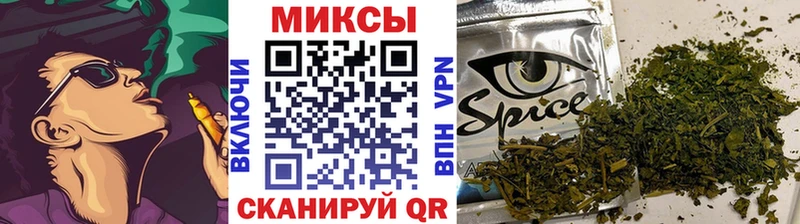 Купить закладки  Алексеевка  Бутират оксибутират 