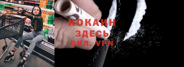 дмт Иннополис