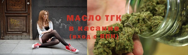 дмт Иннополис