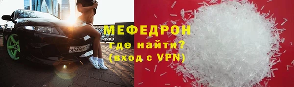 дмт Иннополис