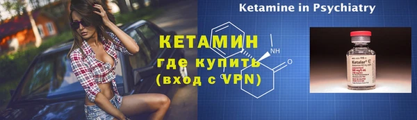 дмт Иннополис