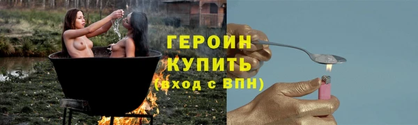 дмт Иннополис