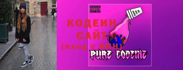 мефедрон мука Инсар