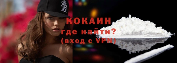 дмт Иннополис