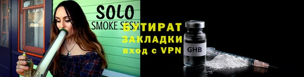 мефедрон мука Инсар