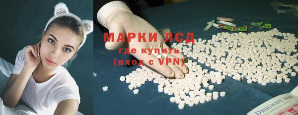 скорость mdpv Инта