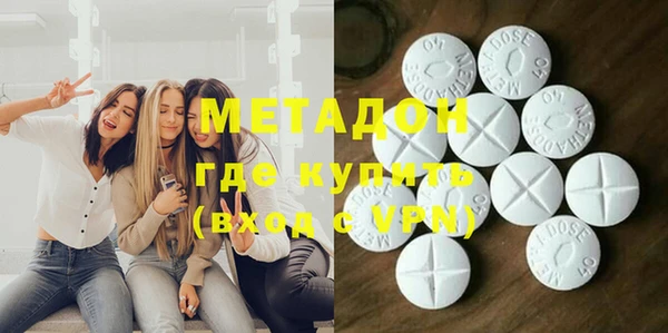 прущий лед Белокуриха