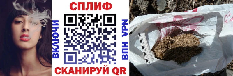 Каннабис AK-47 Алексеевка